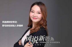 [6分钟教程]齐齐哈尔热线电话_哔哩哔哩-2